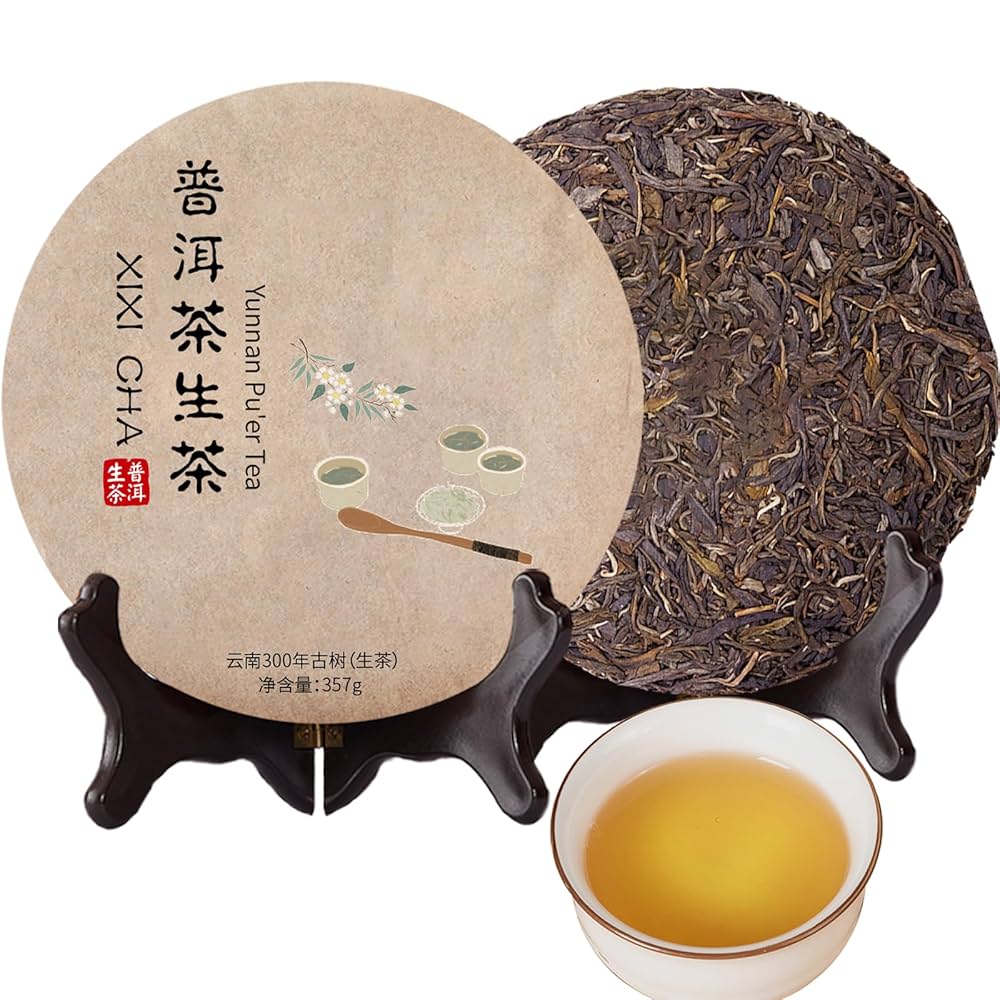 高級中国茶　プーアル茶　曼松古樹　生茶　３５７ｇ 高級中国茶 プーアル茶 曼松古樹 生茶 357g 高級中国茶 プーアル